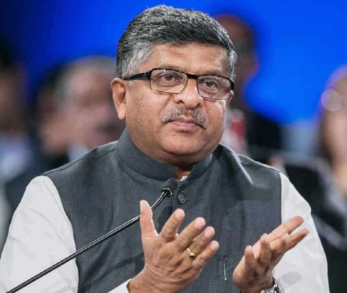 BJP ने तेलंगाना CM के बयान को लेकर सोनिया, राहुल और प्रियंका से पूछा सवाल